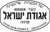 KOSHER